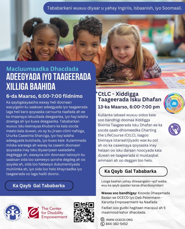 Services and Supports In Time of Need Flyer in Somali